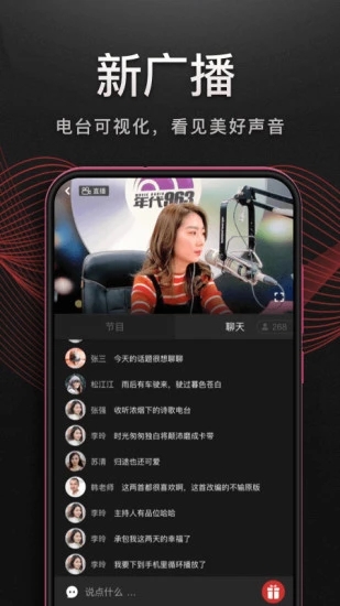 y威尼斯威尼斯欢迎你welcome