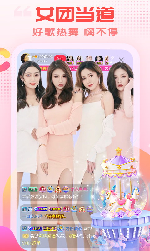 极简水墨风格的竹林风动壁纸