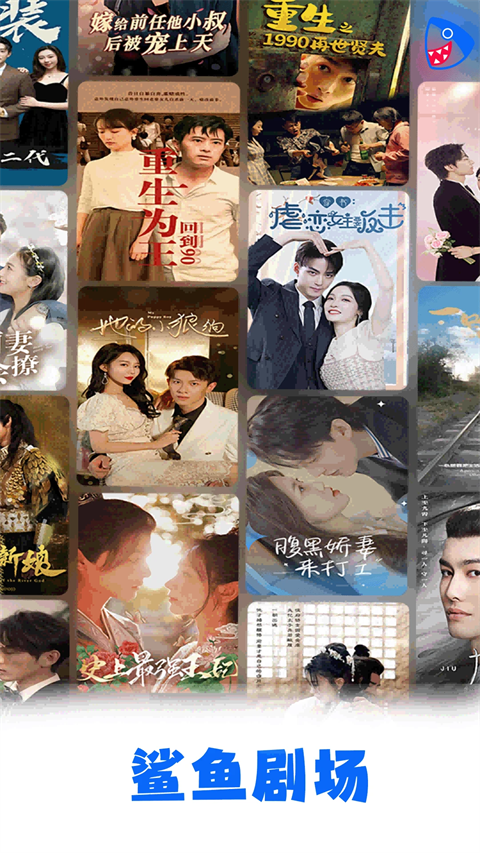 雪地中雪兔脚印延伸至发光蘑菇圈的壁纸